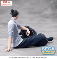 Yumemirize "Jujutsu Kaisen Hidden Inventory/Premature Death" "Suguru Geto" 7