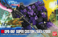 HG 1/144 Super Custom Zaku F2000 1