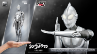 FigZero 12 inch Ultraman -First Contact Ver.- (SHIN ULTRAMAN) 12