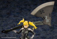 ARTFX J Kikoru Shinomiya 4