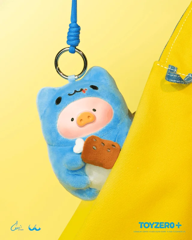 TOYZEROPLUS LuLu the Piggy x Capoo - Foodie Lu PVC Face Plush Keychain - LuLu The Piggy