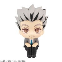 Lookup Haikyu!! Kotaro Bokuto 5