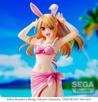 SEGA Luminasta "OSHI NO KO" "Ruby" - 【OSHI NO KO】 - photo 5