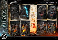 Ultimate Diorama Masterline GODZILLA MINUS ONE (Film)  Godzilla (2023) Bonus Version 12