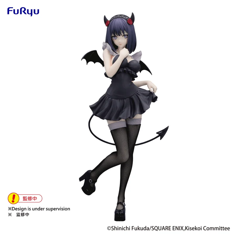 FuRyu My Dress-Up Darling BiCute Dark Figure -Marin Kitagawa Shizuku Kuroe ver.- - My Dress-Up Darling