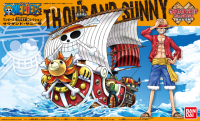 One Piece - Grand Ship Collection - Thousand Sunny 1
