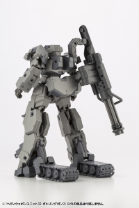HEAVY WEAPON UNIT32 GATLING GUN2 3