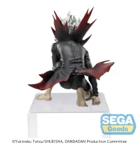 SEGA TV Anime "DAN DA DAN" PM Perching Figure "Okarun(transformed)" - Dandadan - photo 3