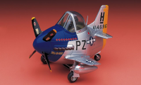 [TH7] EGG PLANE P-51 MUSTANG 2