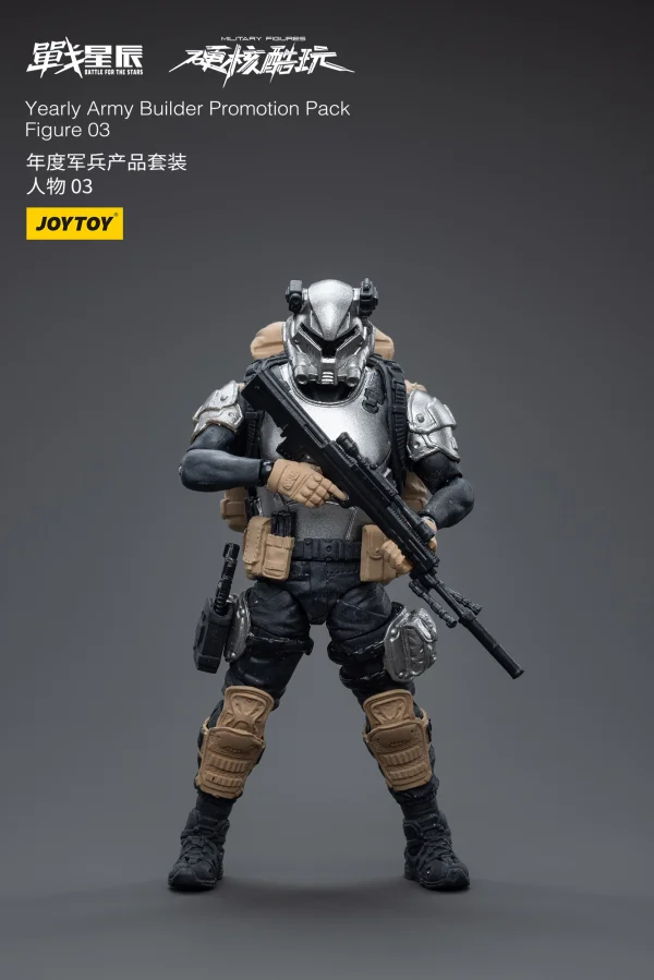 JOYTOY Yearly Army Builder Promotion Pack Figure 03 - JOYTOY Original Series