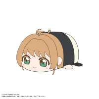 MAX LIMITED Cardcaptor Sakura POTE KORO MASCOT - Cardcaptor Sakura - photo 6