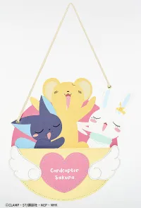 Good Smile Arts Shanghai Cardcaptor Sakura: Clear Card Hanging Storage Wall Pocket - Cardcaptor Sakura - photo 1