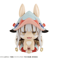 Lookup Made in Abyss：The Golden City of the Scorching Sun Nanachi（Repeat） 5