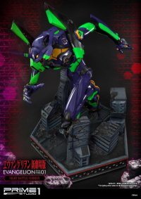 Ultimate Diorama Masterline Evangelion Test Type-01 Night Battle Version 7