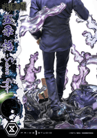 Concept Masterline Jujutsu Kaisen Satoru Gojo DX Bonus Version 94