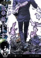 Prime 1 Studio Concept Masterline Jujutsu Kaisen Satoru Gojo DX Bonus Version - Jujutsu Kaisen - photo 94