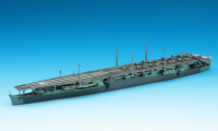 [216] 1:700 AIRCRAFT CARRIER ZUIHO 2