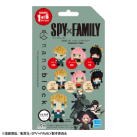 SPY×FAMILY Assortment 1 (Blind Box) 4