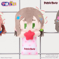 YahoNui　Poppin'Party Arisa Ichigaya 4