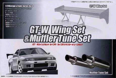 Fujimi [GT-8] 1/24 GT-W Wing Set and Muffler Tune Set - Kit Accessories