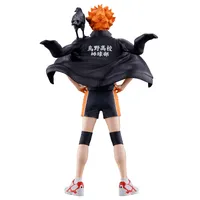 BANDAI Shoyo Hinata (The Future of Karasuno) - Haikyu!! - photo 7