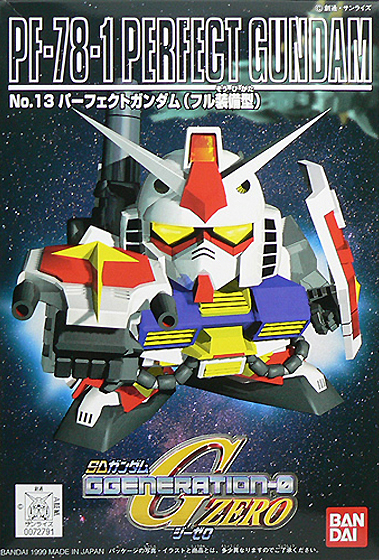 GG013 PF-78-1 Perfect Gundam Full Version