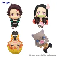 FuRyu Demon Slayer: Kimetsu no Yaiba Chokotto Hikkake Figure Petit 1 (Box) - Demon Slayer: Kimetsu no Yaiba - photo 1