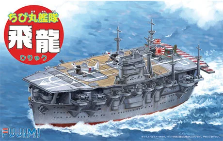 Fujimi [Qstyle No27] Qstyle Chibimaru Ship Hiryu - Original Series