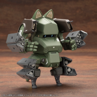 JGSDF Type 07-Ⅲ Tank Nacchin [EX Ver.] 7