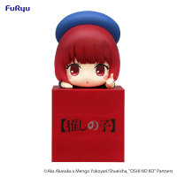 OSHI NO KO　Hikkake Figure -Kana Arima- 1