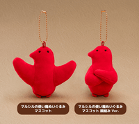 Marcilles Familiar Plushie Mascot: Crossed Arms Ver. 2