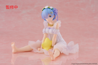 Re:Zero Starting Life in Another World Desktop Cute Figure - Rem (Star Dreamy Ver.) 6