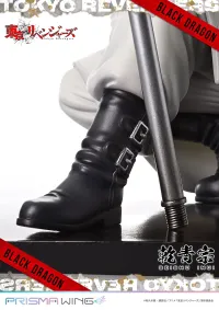 Prime 1 Studio PRISMA WING Tokyo Revengers Seishu Inui 1/7 Scale Pre-Painted Figure - Tokyo Revengers - photo 24
