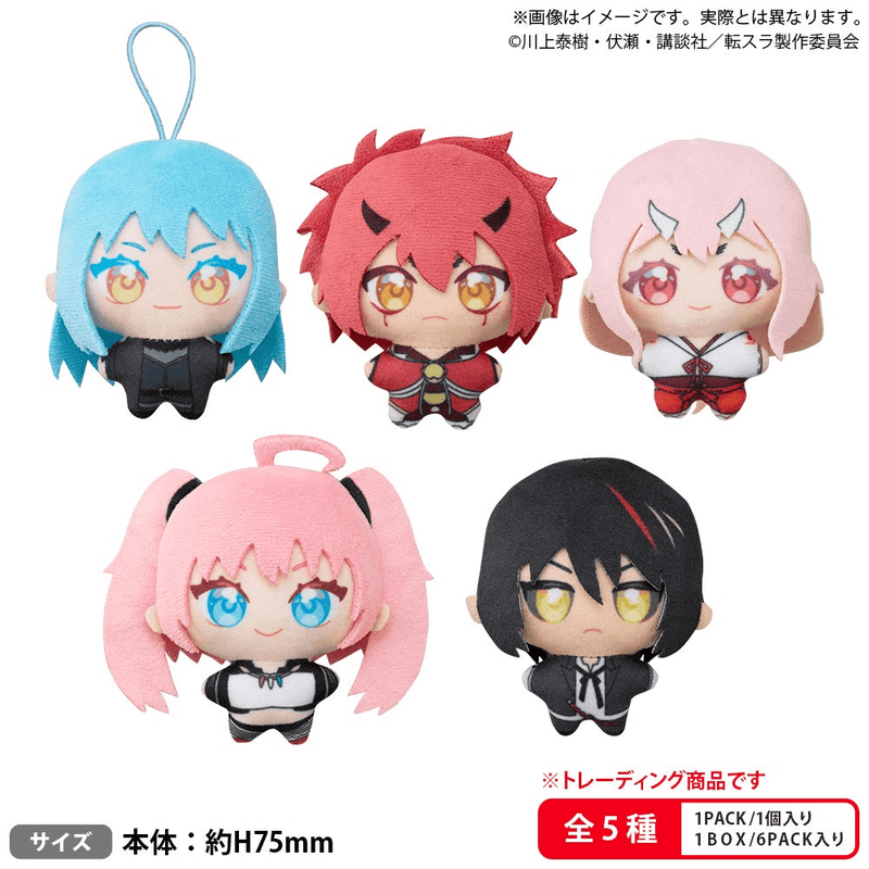 Bushiroad THE BOX　That Time I Got Reincarnated as a Slime　Yume Nui