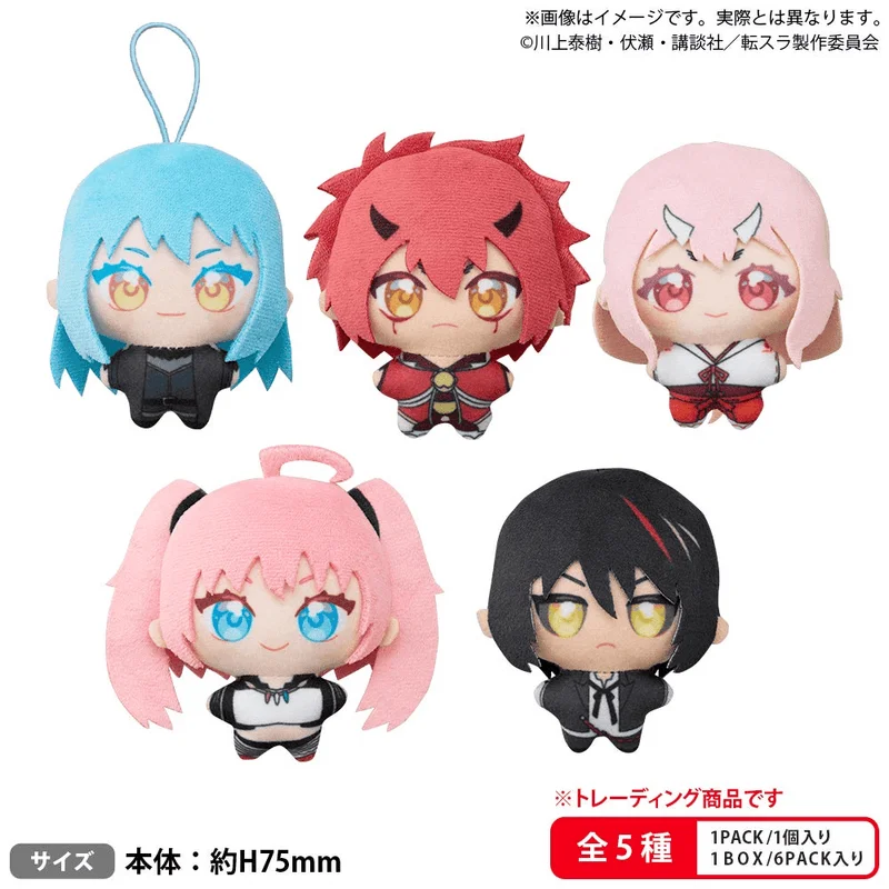 BUSHIROAD CREATIVE Bushiroad THE BOX　That Time I Got Reincarnated as a Slime　Yume Nui - That Time I Got Reincarnated as a Slime