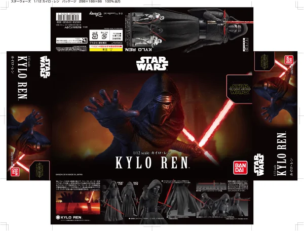 BANDAI HOBBY 1/12 KYLO REN - Star Wars