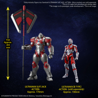 Figure-rise Standard ULTRAMAN SUIT JACK -ACTION- 4