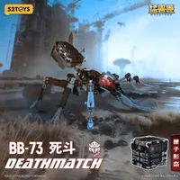 52TOYS BB-73 DEATHMATCH - BEASTBOX - photo 11