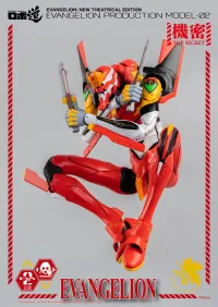 threezero ROBO-DOU Evangelion Production Model-02 - Neon Genesis Evangelion - photo 13