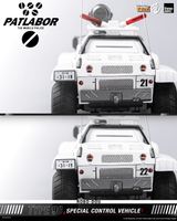 Mobile Police Patlabor ROBO-DOU Type 98 Special Control Vehicle 7