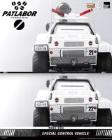 threezero Mobile Police Patlabor ROBO-DOU Type 98 Special Control Vehicle - Mobile Police Patlabor - photo 7
