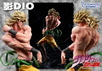 Medicos Entertainment STATUE LEGEND「SHADOW DIO」 - JoJo's Bizarre Adventure - photo 3