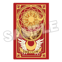 Cardcaptor Sakura: Clear Card Clow Card Book Cushion 3