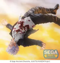 SEGA FIGURIZMα "Jujutsu Kaisen Hidden Inventory/Premature Death" "Satoru Gojo" Awakening - Jujutsu Kaisen - photo 3