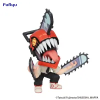 FuRyu Chainsaw Man　TOONIZE -Chainsaw Man Normal Color ver.- - Chainsaw Man - photo 7