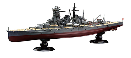 [KG-28] 1/700 IJN Battleship Kongo 1941 Full Hull