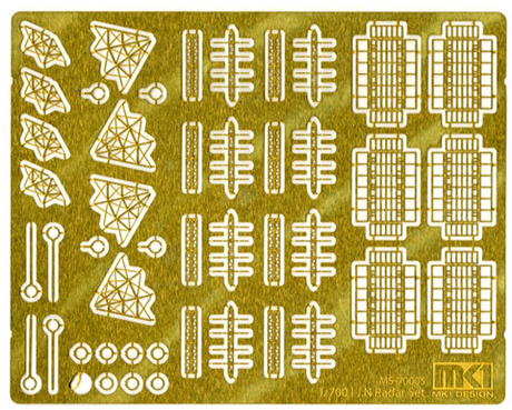 [MS70005] 1/700 1/700 RADER SET, IJN BATTLESHIP