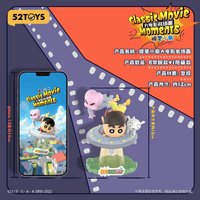 Crayon Shin-chan Classic Movie Moments 14