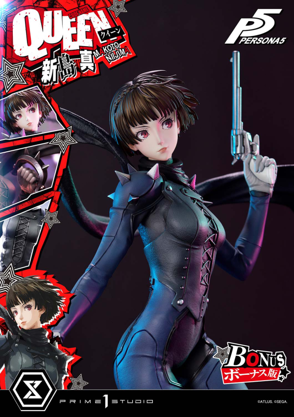Premium Masterline Persona 5 Makoto Niijima "Queen" Bonus Version
