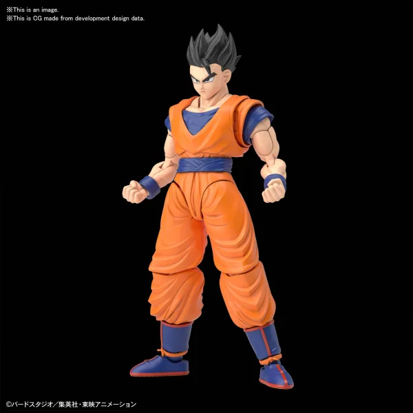 BANDAI HOBBY Figure-rise Standard ULTIMATE SON GOHAN - Dragon Ball Z